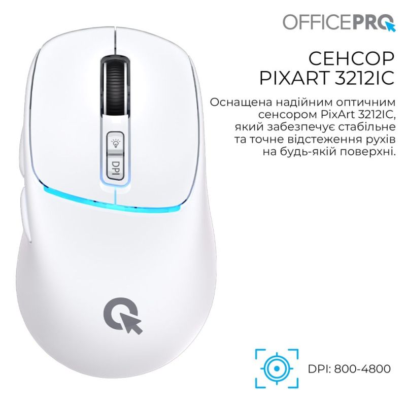 Миша бездротова OfficePro White (M468W)