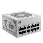 Блок живлення MSI MAG A850GL PCIE5 White 850W (MAG A850GL PCIE5 WHITE)