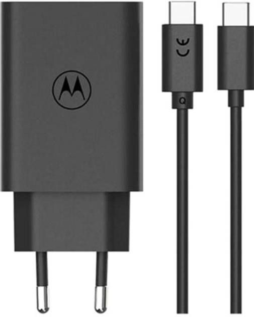 Зарядний пристрій Motorola 68W Black + кабель Type-C (MC-682N)