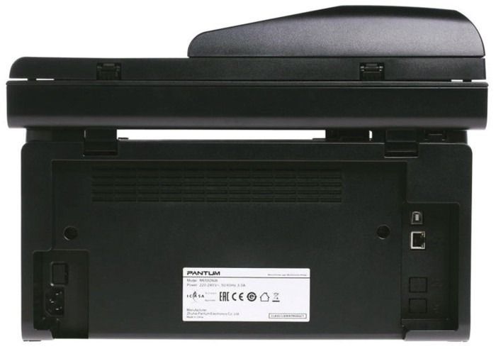МФУ A4 ч/б Pantum с Wi-Fi (M6550NW)