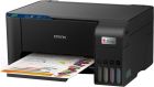 МФУ А4 цв.  Epson EcoTank L3201 (C11CJ69402)