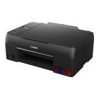 Багатофункціональний пристрій А4 кол. Canon Pixma G640 з Wi-Fi (4620C009)