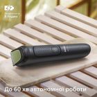Тример Philips All-in-One Trimmer 3000 Series (MG3930/15)