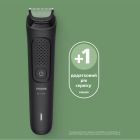 Тример Philips All-in-One Trimmer 3000 Series (MG3930/15)