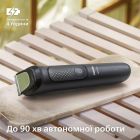 Тример Philips All-in-One Trimmer 3000 Series (MG3945/15)
