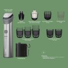 Тример Philips All-in-One Trimmer 5000 Series (MG5921/15)