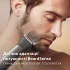Тример Philips All-in-One Trimmer 5000 Series (MG5921/15)
