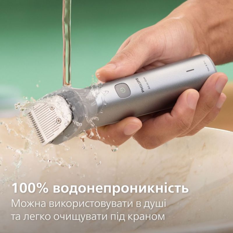 Тример Philips All-in-One Trimmer 5000 Series (MG5921/15)