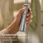 Тример Philips All-in-One Trimmer 5000 Series (MG5921/15)