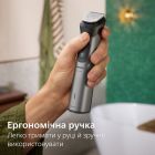 Тример Philips All-in-One Trimmer 7000 Series (MG7921/15)