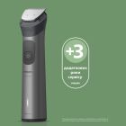 Тример Philips All-in-One Trimmer 7000 Series (MG7921/15)