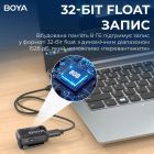Мікрофон BOYA Type-C/TRS Black (MIC 2-02)