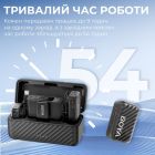 Мікрофон BOYA Type-C/TRS Black (MIC 2-02)