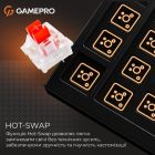 Клавиатура GamePro Genesis Metallic Outemu Red Swithes USB Black (MK110B)