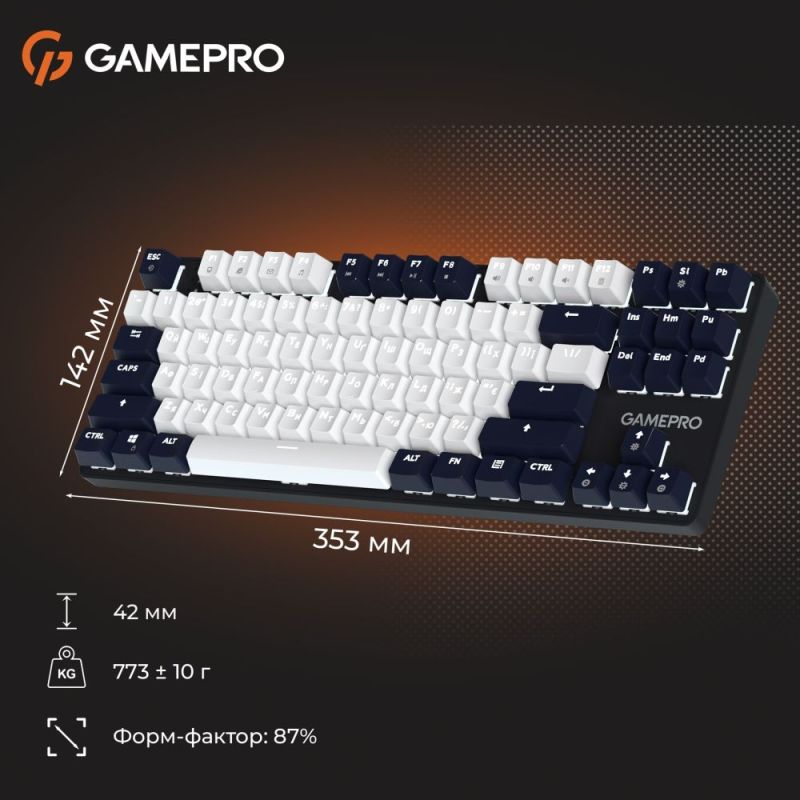 Клавиатура GamePro Genesis Metallic Outemu Red Swithes USB Black (MK110B)