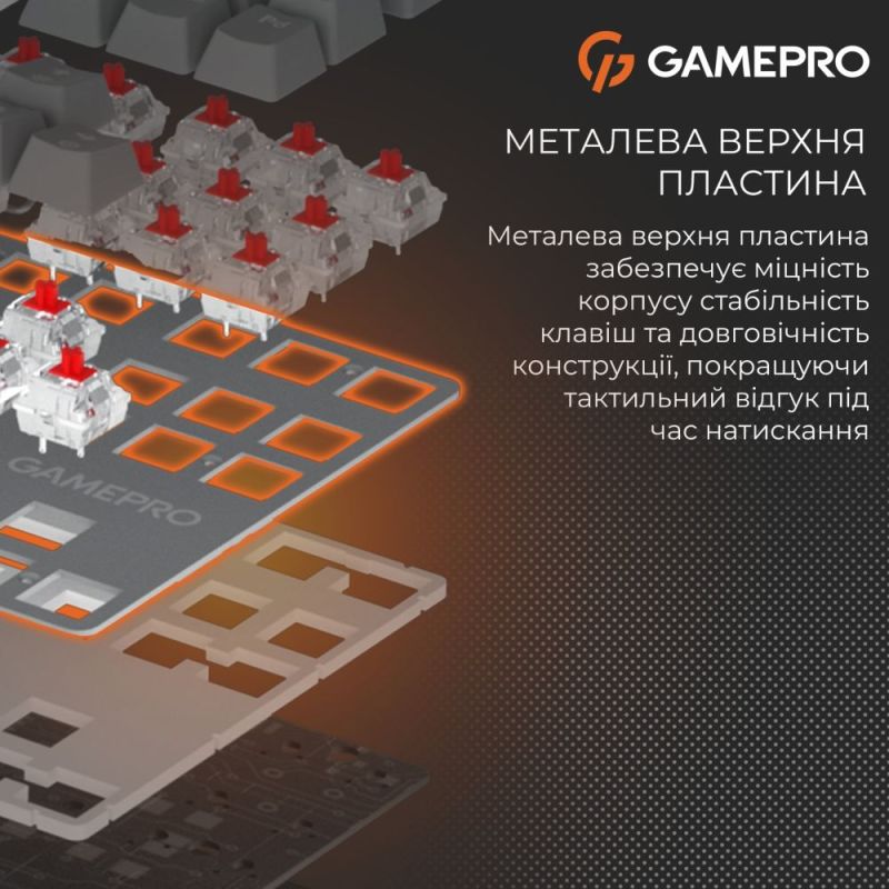 Клавіатура GamePro Genesis Metallic Outemu Red Swithes USB Gray (MK110G)
