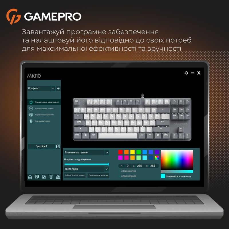 Клавиатура GamePro Genesis Metallic Outemu Red Swithes USB Gray (MK110G)