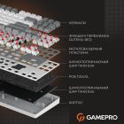 Клавіатура GamePro Genesis Metallic Outemu Red Swithes USB Gray (MK110G)