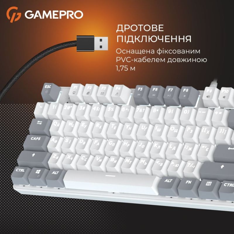 Клавіатура GamePro Genesis Metallic Outemu Red Swithes USB White (MK110W)