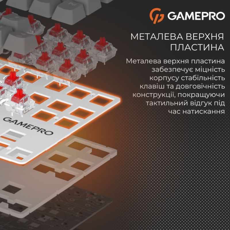 Клавіатура GamePro Genesis Metallic Outemu Red Swithes USB White (MK110W)