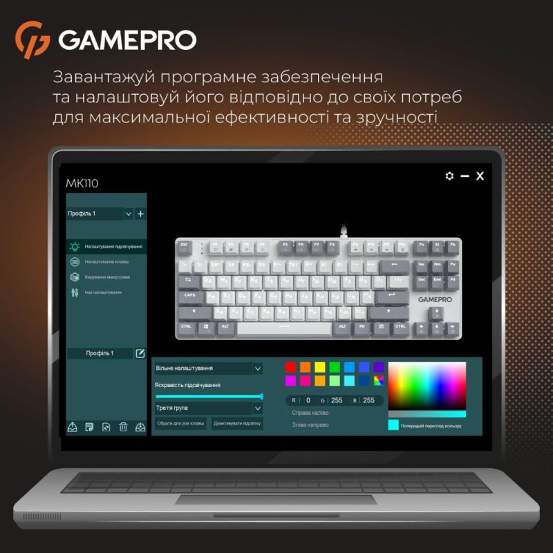 Клавіатура GamePro Genesis Metallic Outemu Red Swithes USB White (MK110W)