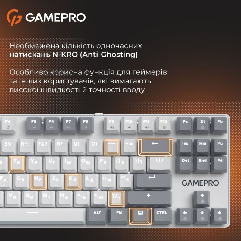 Клавіатура GamePro Genesis Metallic Outemu Red Swithes USB White (MK110W)