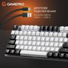 Клавиатура GamePro Genesis Joker Outemu Red Swithes USB Gray (MK124G)