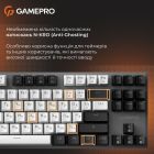 Клавіатура бездротова GamePro Genesis Joker Pro Gray (MK124G Pro)