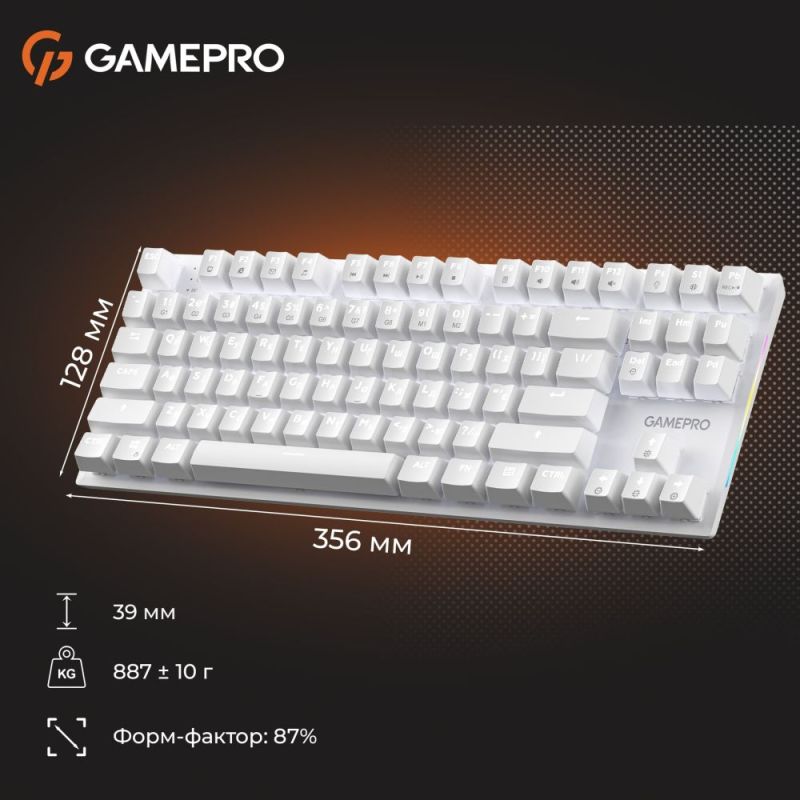Клавиатура GamePro Genesis Joker Outemu Red Swithes USB White (MK124W)