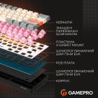 Клавіатура GamePro MK130 V2 Infinity QLAB Sakura Black (MK130-V2-B-QS)