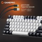 Клавіатура GamePro Genesis Metallic Outemu Red Swithes USB Black (MK144B)