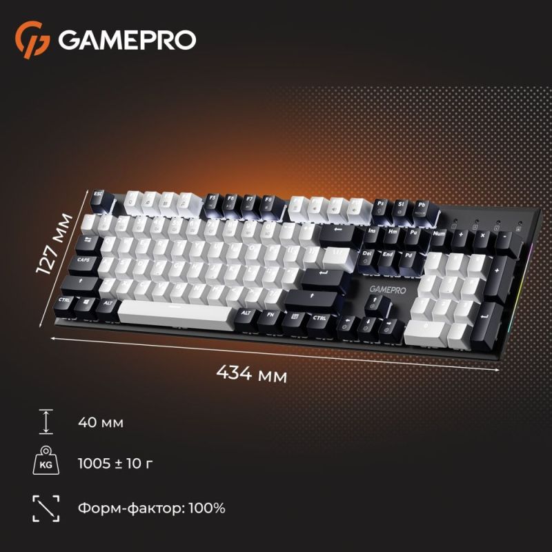 Клавіатура GamePro Genesis Metallic Outemu Red Swithes USB Black (MK144B)