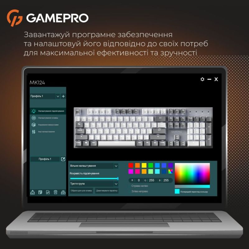 Клавіатура GamePro Genesis Metallic Outemu Red Swithes USB Gray (MK144G)