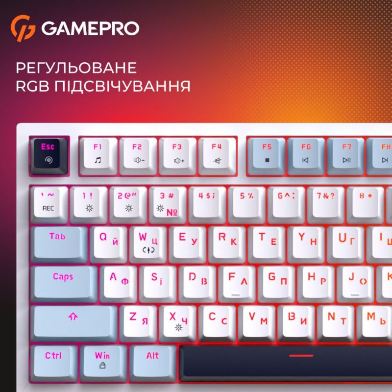 Клавиатура GamePro MK160 V2 Warden QLAB Sakura White (MK160-V2-BL-QS)