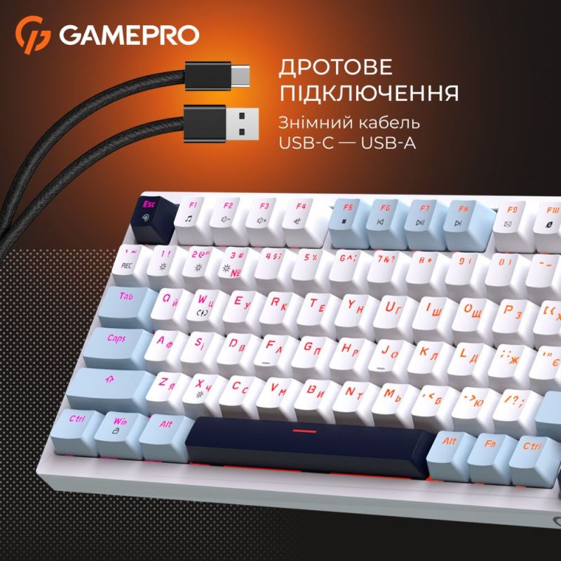 Клавиатура GamePro MK160 V2 Warden QLAB Sakura White (MK160-V2-BL-QS)