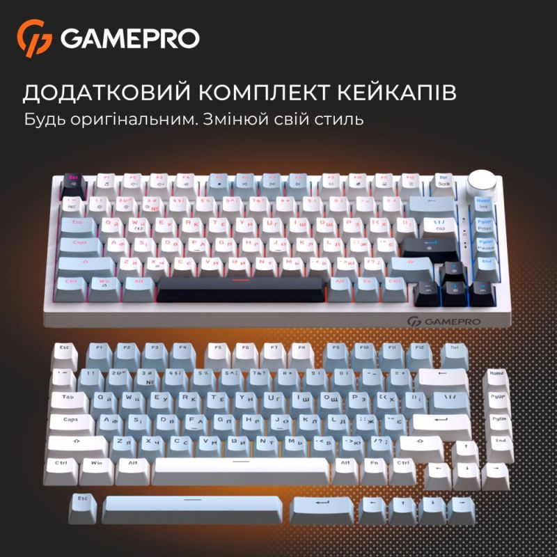 Клавиатура GamePro MK160 V2 Warden QLAB Sakura White (MK160-V2-BL-QS)