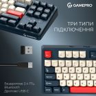 Клавіатура бездротова GamePro Asgard Ragnar Keychron Super Red Switch Blue (MK285BL)