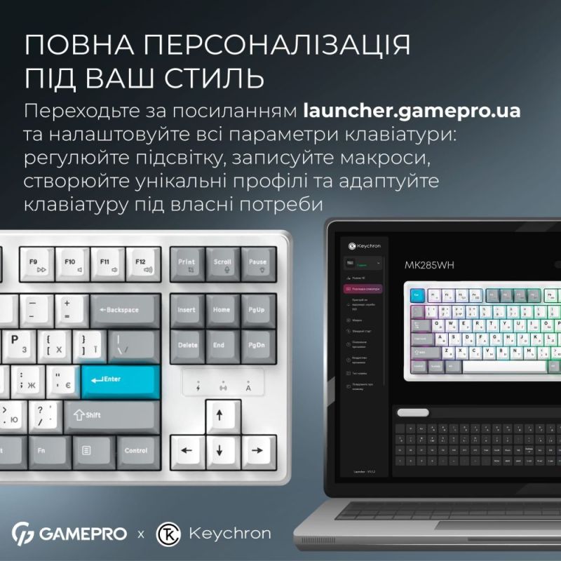 Клавіатура бездротова GamePro Asgard Ragnar Keychron Super Red Switch White (MK285WH)