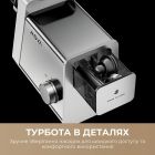 М`ясорубка Mova MG20 (MOVA_MG20)
