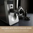 М`ясорубка Mova MG20 (MOVA_MG20)