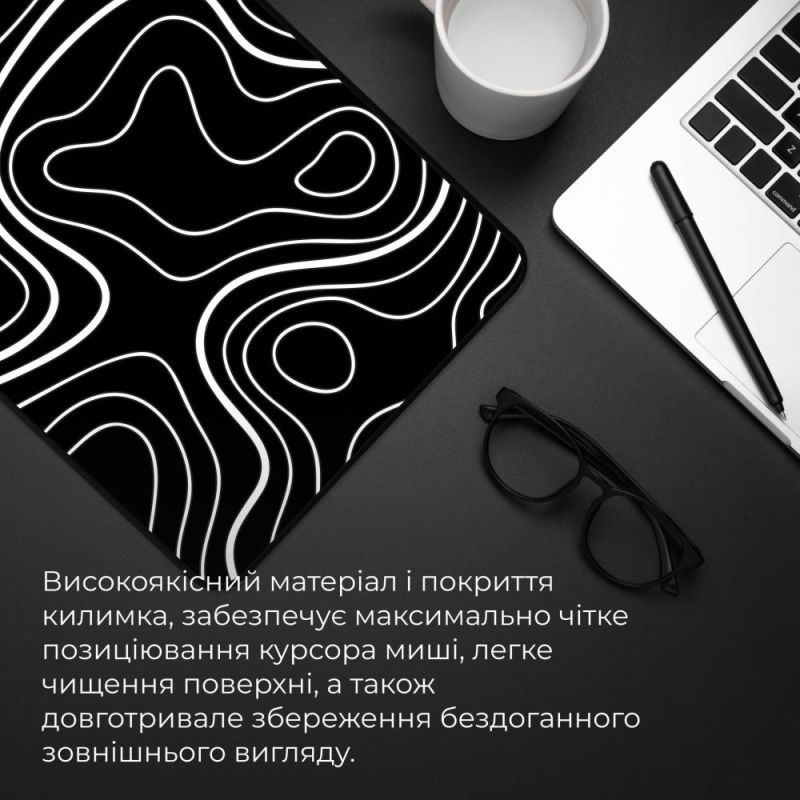 Игровая поверхность GamePro (MP085AB)