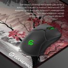 Игровая поверхность GamePro (MP275JS)