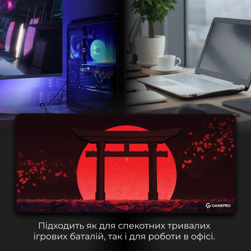 Игровая поверхность GamePro (MP275R)