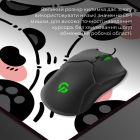 Ігрова поверхня GamePro (MP275WP)