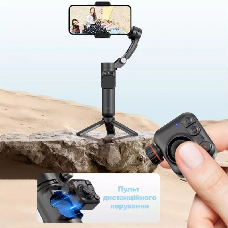 Стабилизатор Proove Vector Gimbal Stabilizer Black (MPVR00002001)