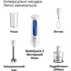 Блендер Braun (MQ 30202 M WH)