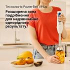 Блендер Braun (MQ 30202 M WH)