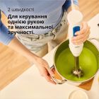 Блендер Braun (MQ 30202 M WH)