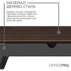 Підставка для монітора OfficePro Dark Wood/Black (MR145DW)