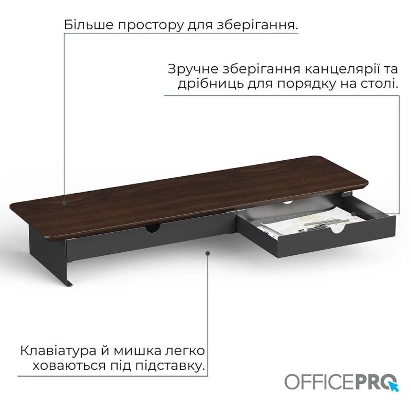 Підставка для монітора OfficePro Dark Wood/Black (MR145DW)